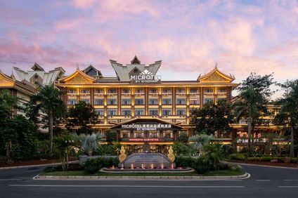 Microtel by Wyndham Xishuangbanna