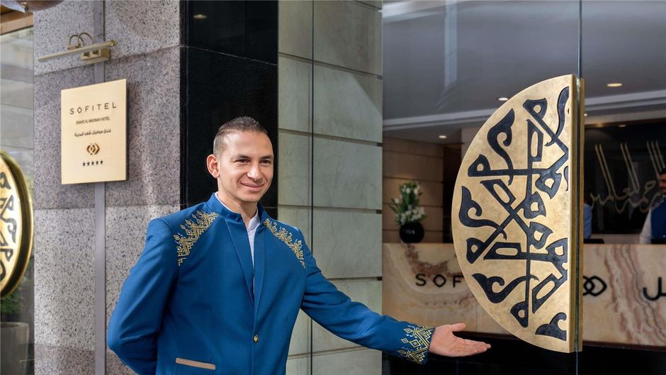 Sofitel Shahd Al Madinah Hotel Other