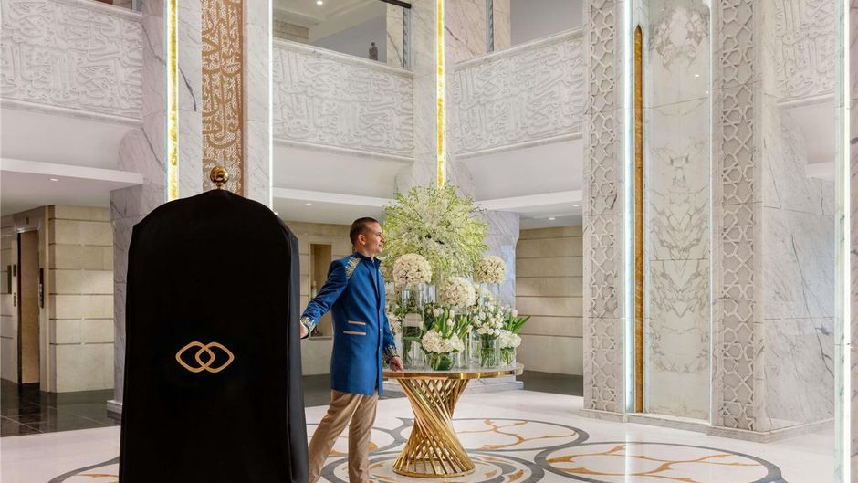 Sofitel Shahd Al Madinah Hotel Other
