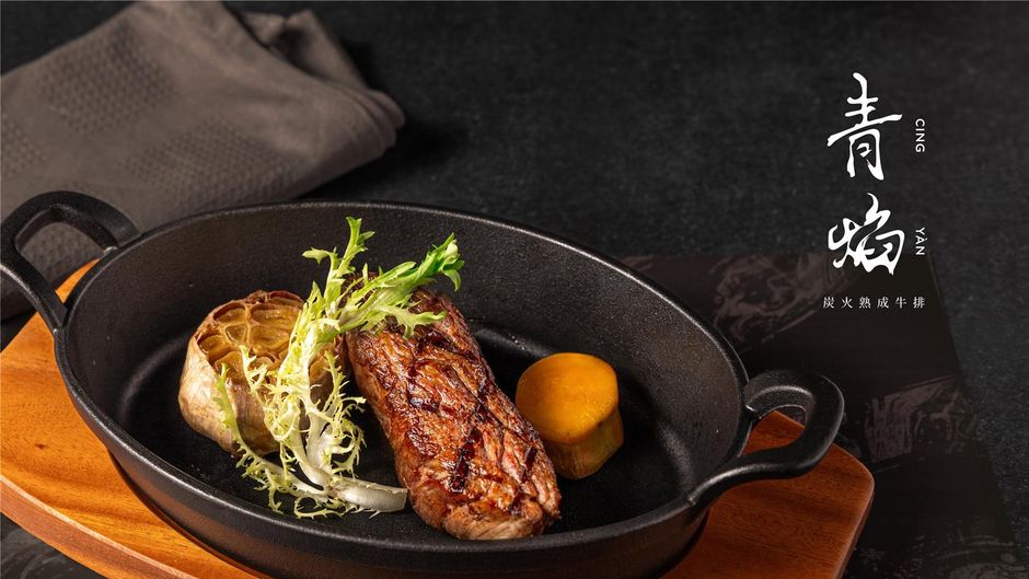 Hyatt Place New Taipei City Xinzhuang Restaurant