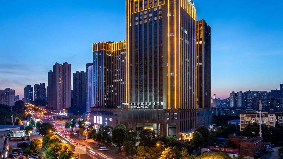 Wingate by Wyndham Changsha Yuhua Exterior