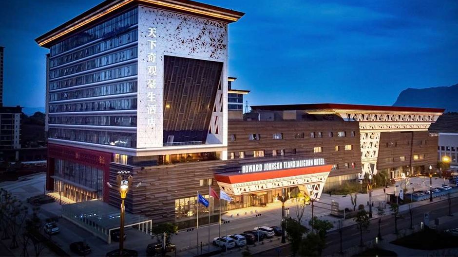Howard Johnson Tianxiaqiguan Xingwen Exterior