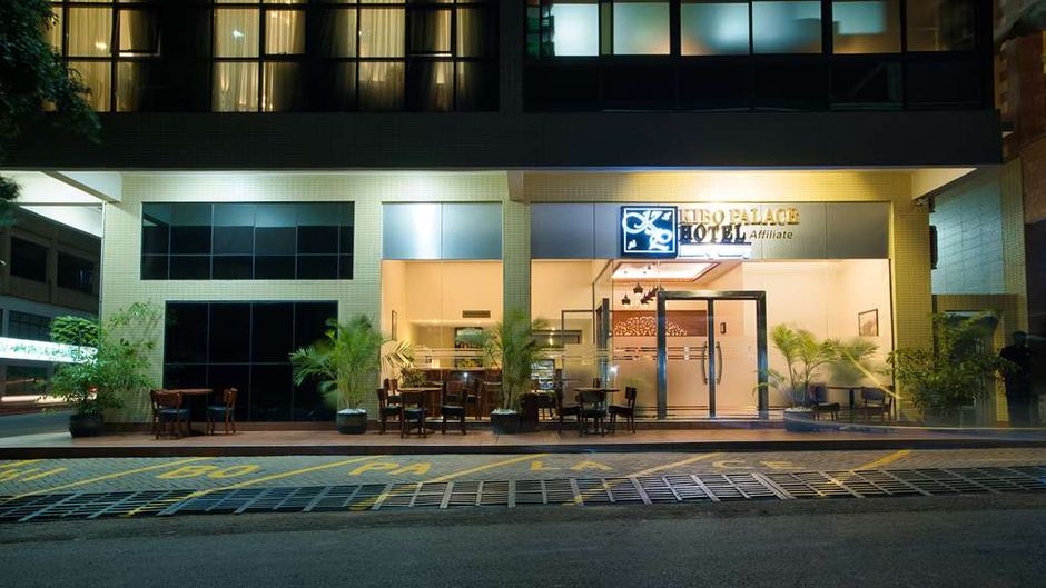 Kibo Hotel Exterior