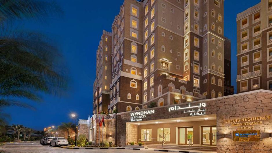 Wyndham Residences The Palm Exterior