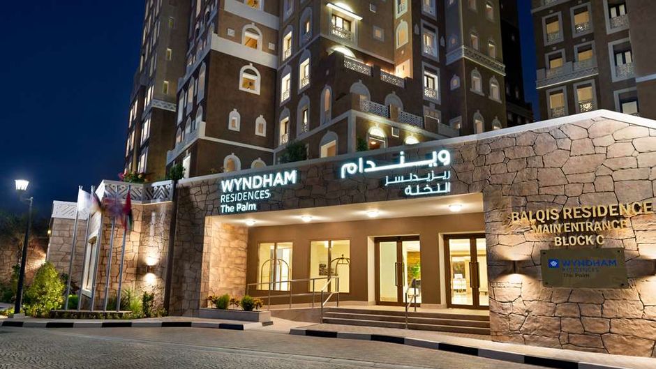 Wyndham Residences The Palm Exterior