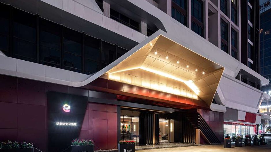 Ramada Encore by Wyndham Enshi Exterior
