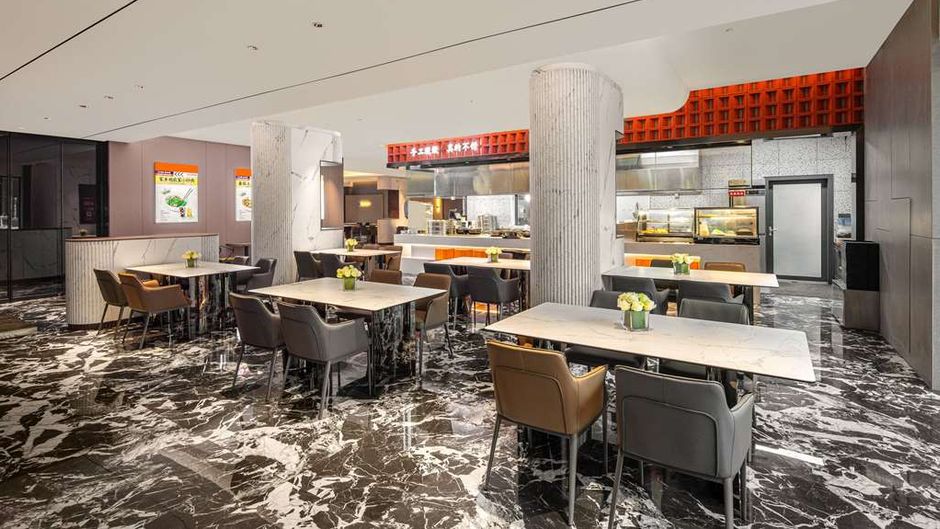 Ramada Encore by Wyndham Enshi Restaurant