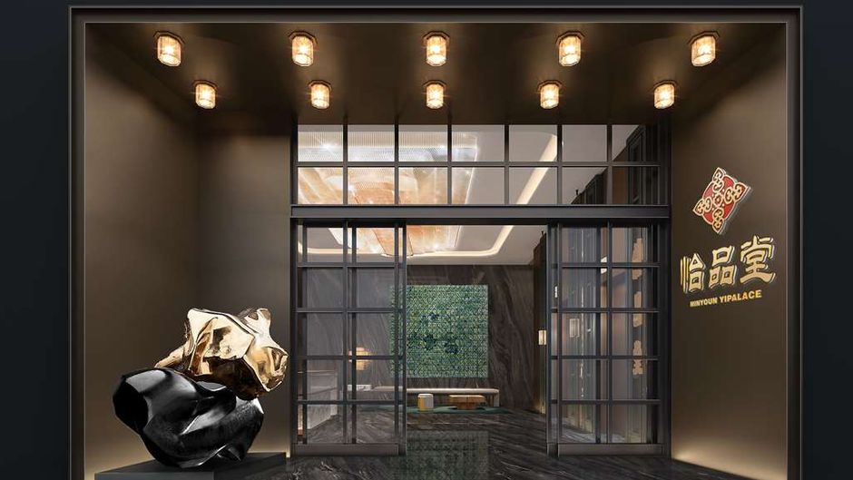 Hyatt Place Nanchong Gaoping Exterior
