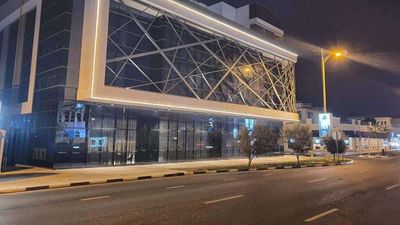 Jumeirah Beach Hotel