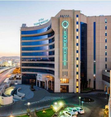 Somewhere Hotel Bliss Al Ahsa