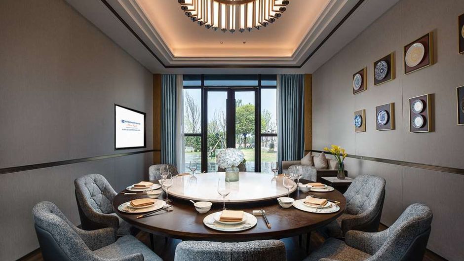 Wyndham Grand Plaza Royale Xiangai Restaurant