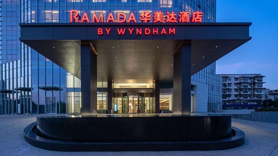Ramada by Wyndham Guilin Hi-Tech Zone Exterior