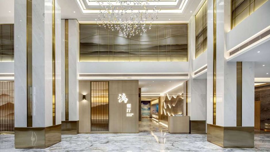 Ramada by Wyndham Guilin Hi-Tech Zone Restaurant