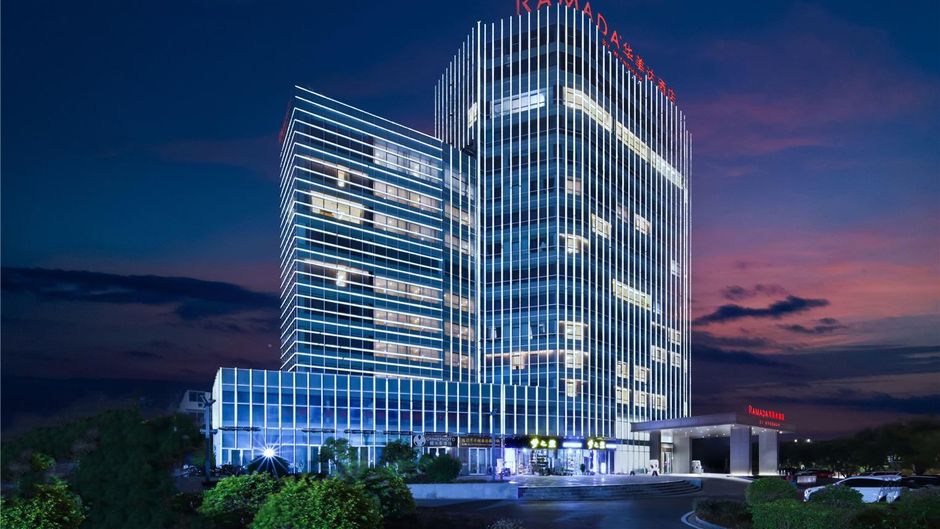 Ramada by Wyndham Guilin Hi-Tech Zone Exterior