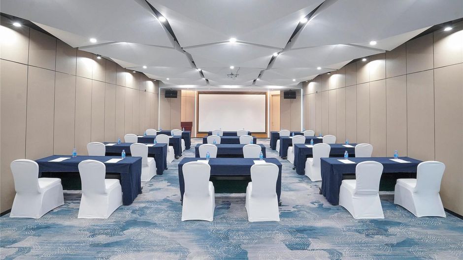 Ramada by Wyndham Guilin Hi-Tech Zone Meeting