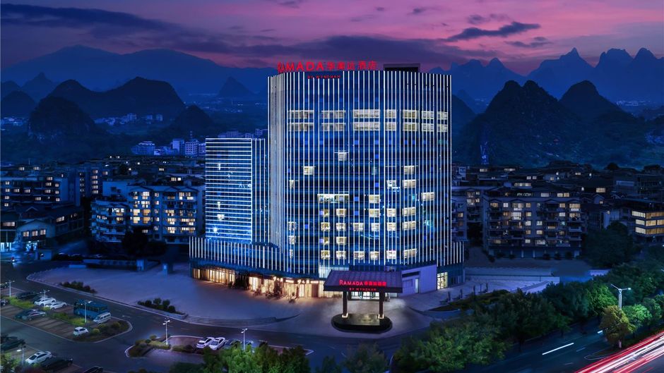 Ramada by Wyndham Guilin Hi-Tech Zone Exterior