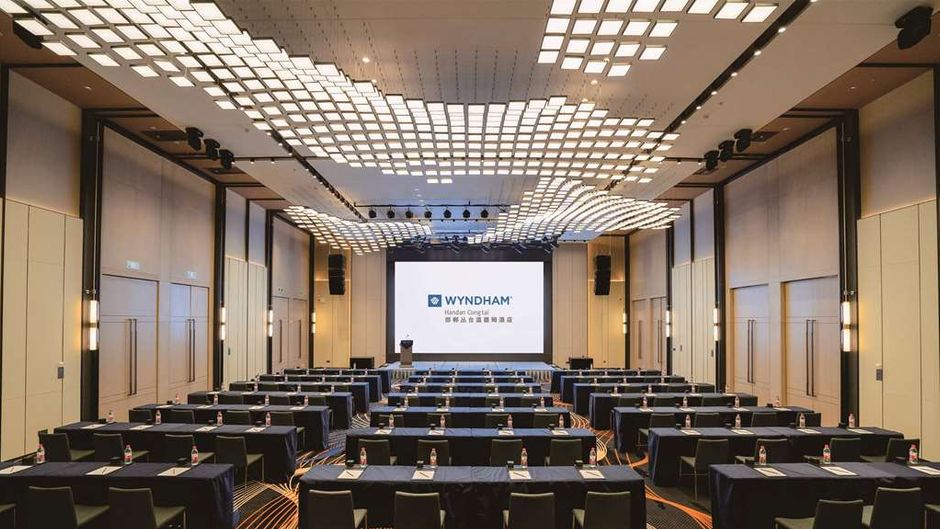Wyndham Handan Congtai Meeting