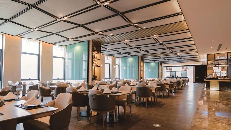 Wyndham Handan Congtai Restaurant