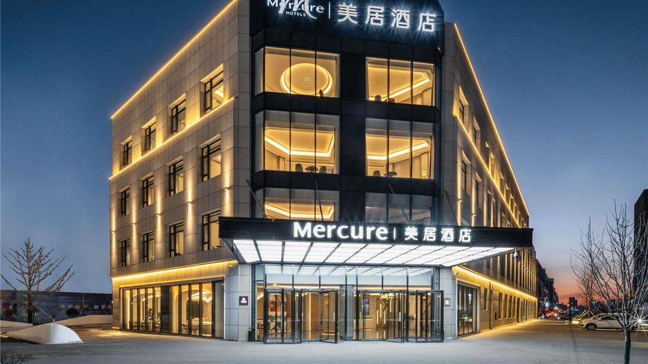 Mercure Changchun Xincheng Exterior