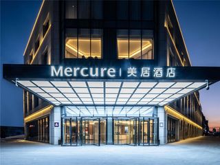 Mercure Changchun Xincheng