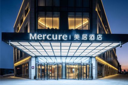 Mercure Changchun Xincheng