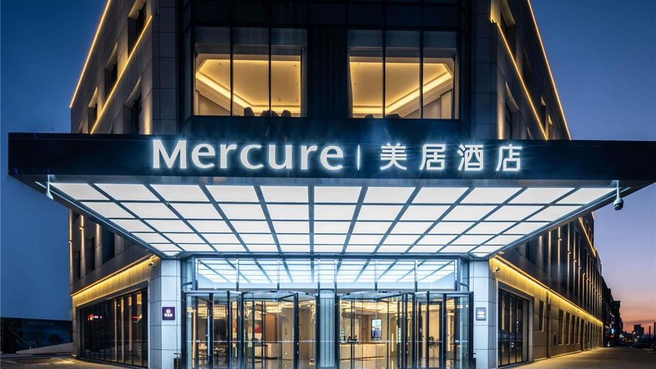 Mercure Changchun Xincheng Exterior