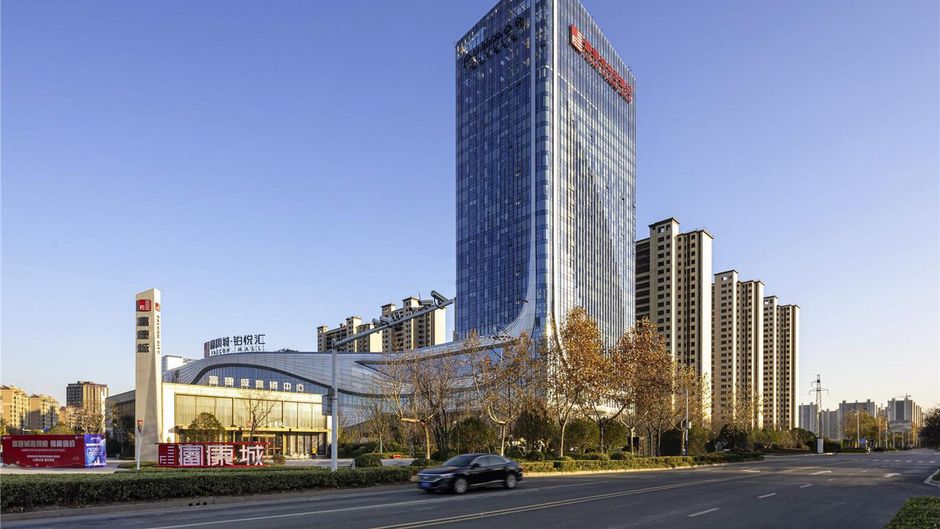 Pullman Huai'an Falcon Exterior