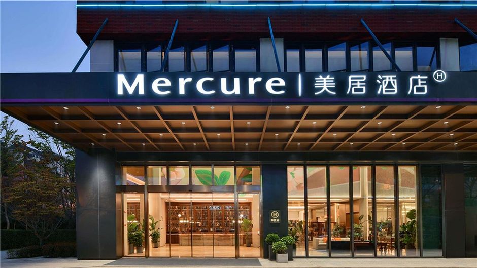 Mercure Chengdu Shuangliu Exterior