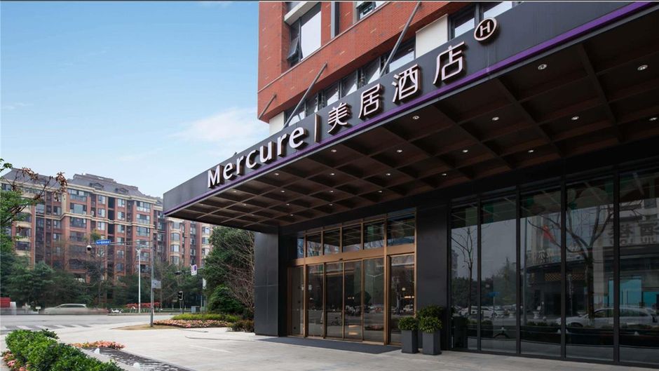 Mercure Chengdu Shuangliu Exterior