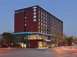 Mercure Chengdu Shuangliu