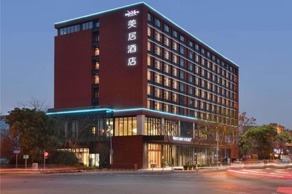 Mercure Chengdu Shuangliu
