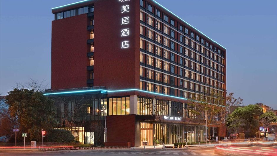 Mercure Chengdu Shuangliu Exterior