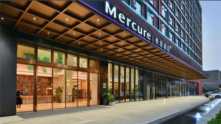 Mercure Chengdu Shuangliu Exterior