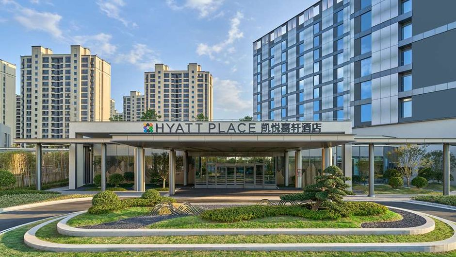 Hyatt Place Huangshan Train Station Exterior