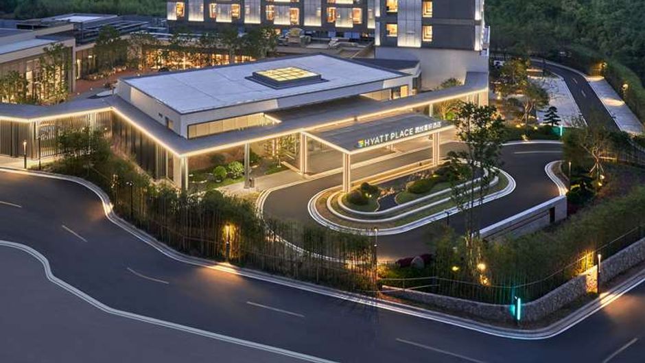 Hyatt Place Huangshan Train Station Exterior