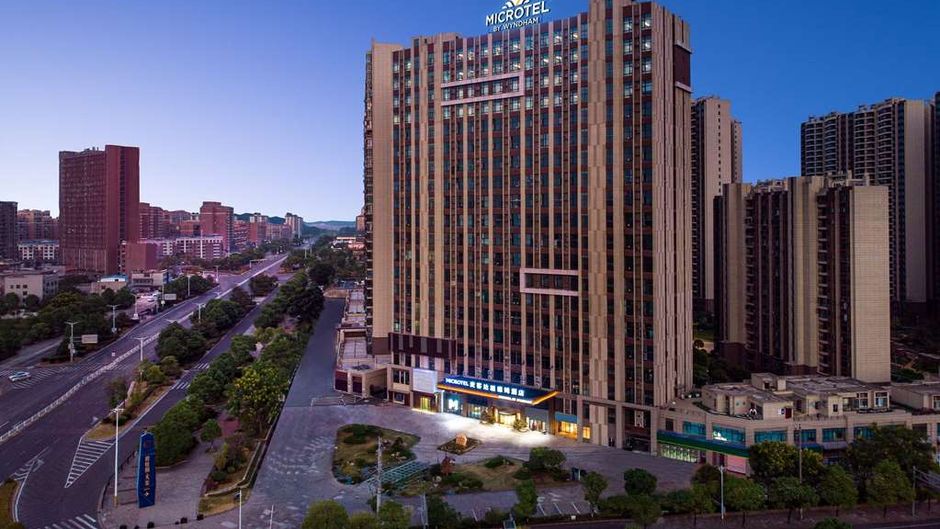 Microtel by Wyndham Xiangtan Tianyi Exterior
