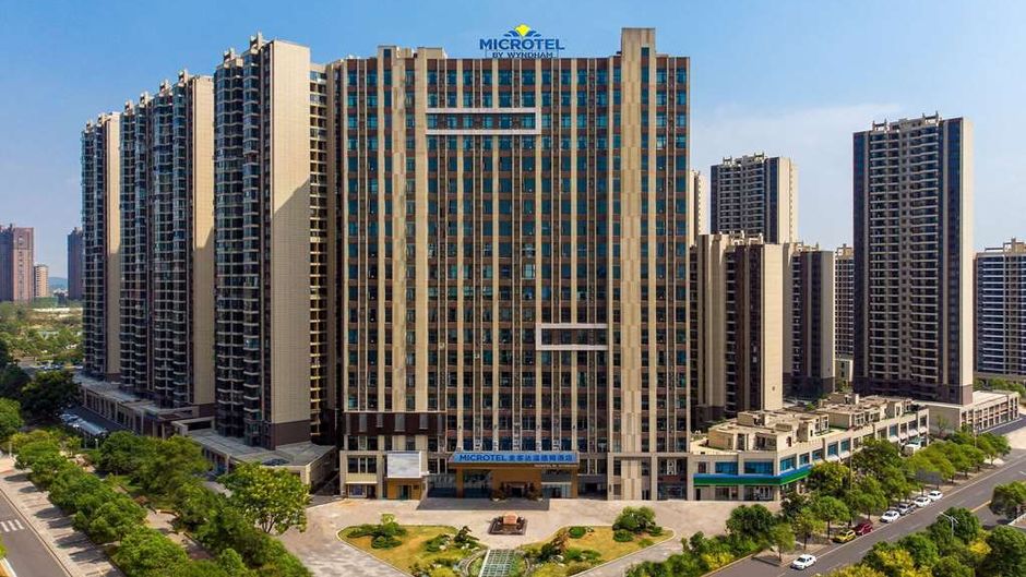 Microtel by Wyndham Xiangtan Tianyi Exterior