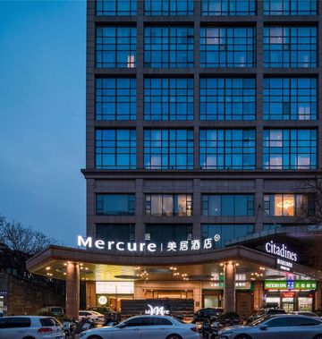 Mercure Beijing CBD
