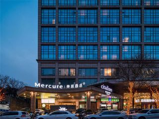Mercure Beijing CBD