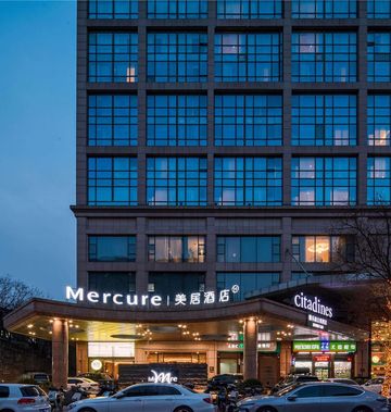 Mercure Beijing CBD