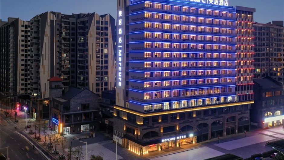 Mercure Guilin Hi Tech Zone Exterior