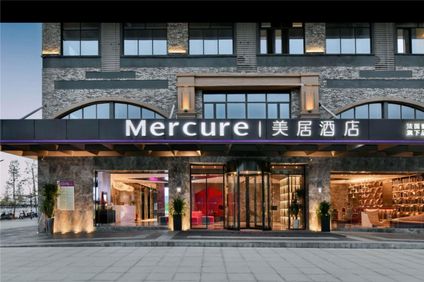 Mercure Guilin Hi Tech Zone