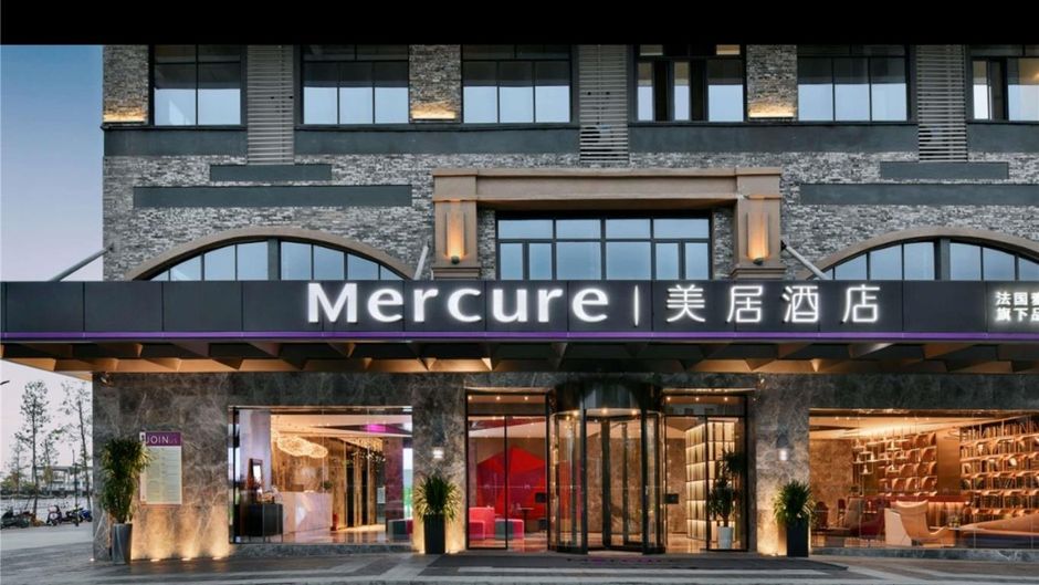 Mercure Guilin Hi Tech Zone Exterior