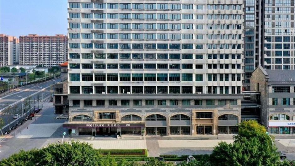 Mercure Guilin Hi Tech Zone Exterior