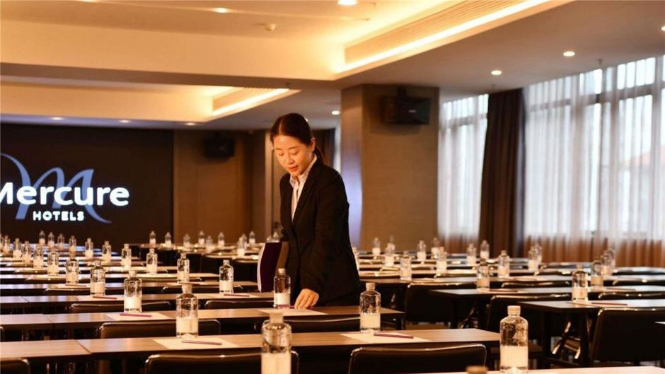Mercure Guilin Hi Tech Zone Meeting