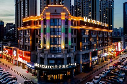 Mercure Huhhot Economic Zone