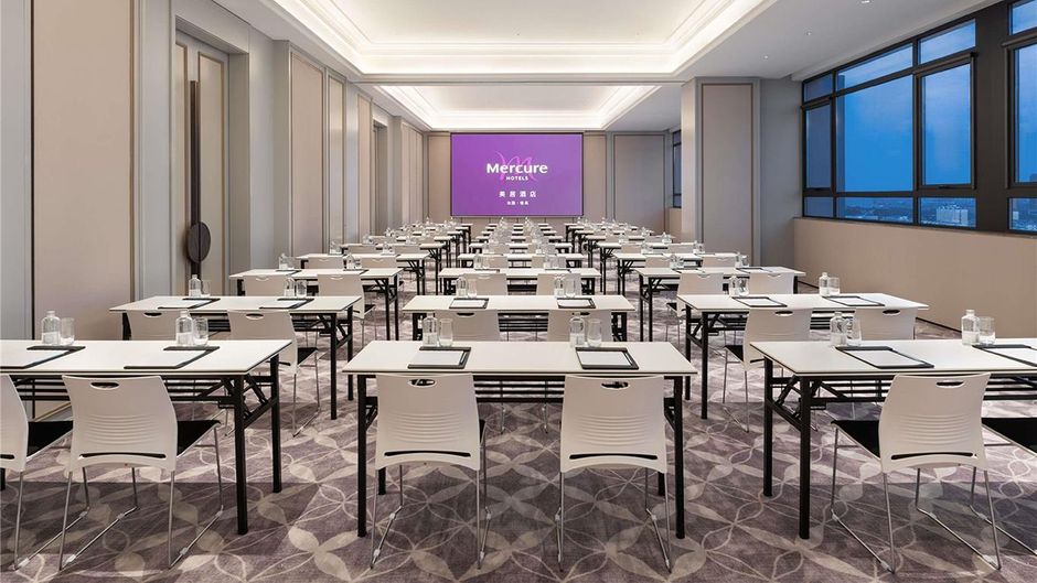 Mercure Qinhuangdao Downtown Meeting