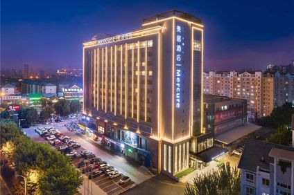 Mercure Qinhuangdao Downtown