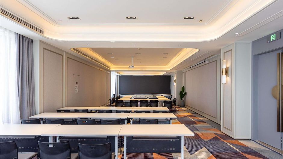 Mercure Tianshui Downtown Meeting