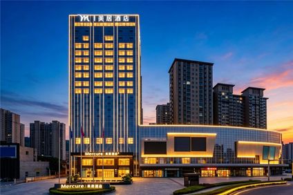 Mercure Tianshui Downtown
